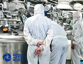 客戶名稱(chēng)：澳雪國(guó)際